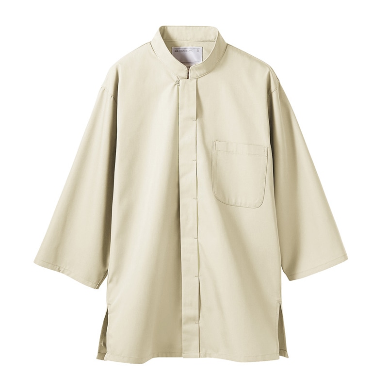 住商モンブラン(株) 2-233_LL 調理シャツ 男女兼用7分袖　LL ベージュ 1枚（ご注文単位1枚）【直送品】