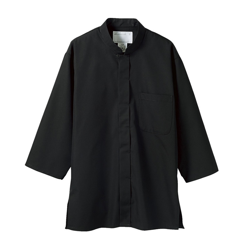 住商モンブラン(株) 2-235_M 調理シャツ 男女兼用7分袖　M 黒 1枚（ご注文単位1枚）【直送品】