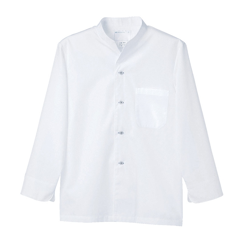 住商モンブラン(株) 2-341_L 調理シャツ 男女兼用長袖 L 白 1枚(ご注文単位1枚)【直送品】