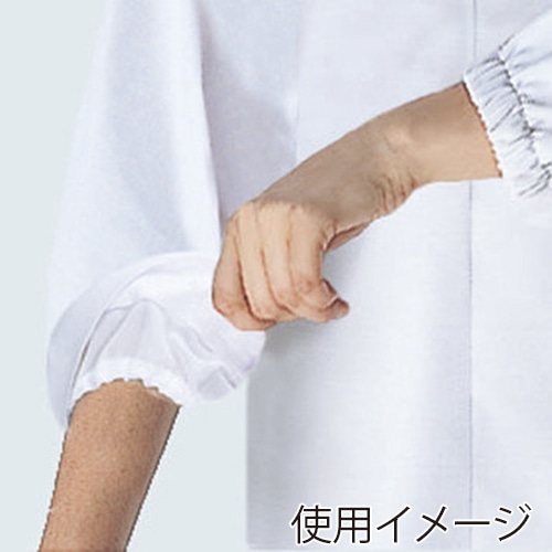 住商モンブラン(株) 2-651_LL 調理コート 男女兼用7分袖 LL 白 1枚(ご注文単位1枚)【直送品】