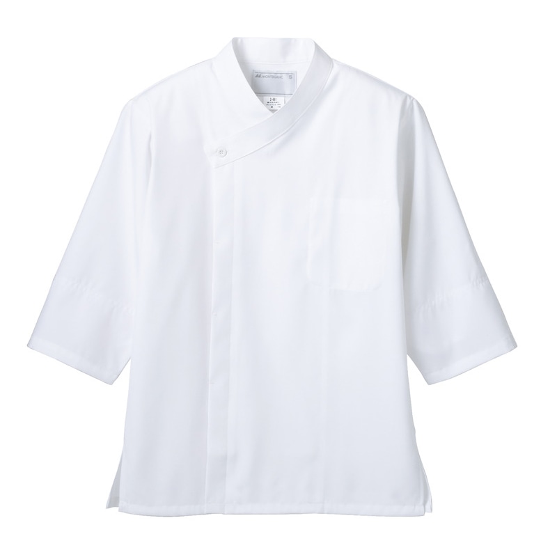 住商モンブラン(株) 2-661_LL 調理コート 男女兼用7分袖　LL 白 1枚（ご注文単位1枚）【直送品】