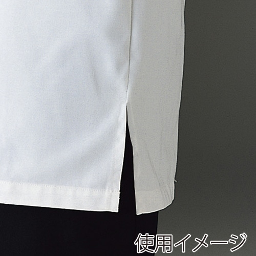 住商モンブラン(株) 3-531_S はっぴ 男女兼用7分袖　S 白 1枚（ご注文単位1枚）【直送品】