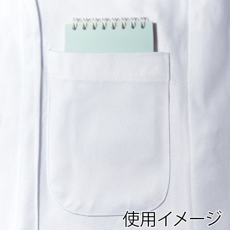 住商モンブラン(株) 3-531_M はっぴ 男女兼用7分袖　M 白 1枚（ご注文単位1枚）【直送品】