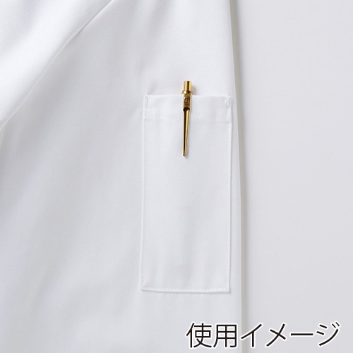 住商モンブラン(株) 6-1001_L コックコート 男女兼用長袖　L 白 1枚（ご注文単位1枚）【直送品】