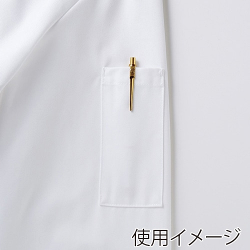 住商モンブラン(株) 6-1023_M コックコート 男女兼用長袖　M 黒 1枚（ご注文単位1枚）【直送品】