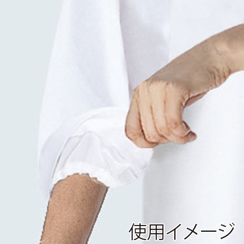 住商モンブラン(株) 6-451_3L コックコート 男女兼用7分袖 3L 白 1枚(ご注文単位1枚)【直送品】