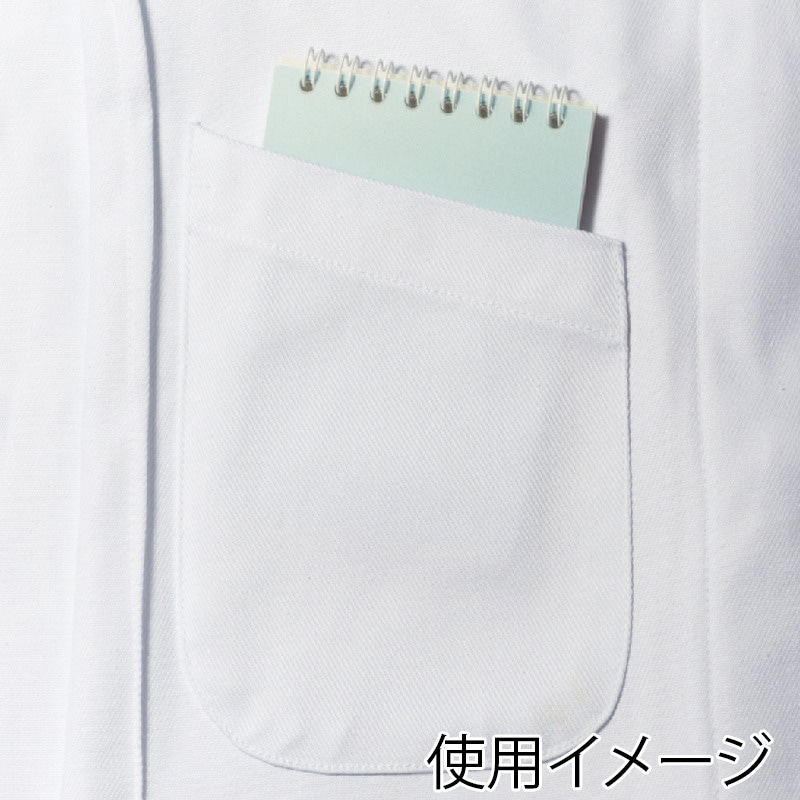 住商モンブラン(株) 6-465_3L 調理コート 男女兼用7分袖　3L 白／オレンジ 1枚（ご注文単位1枚）【直送品】