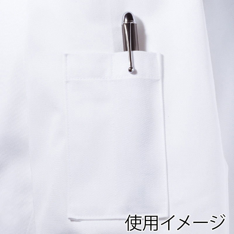 住商モンブラン(株) 6-471_L コックコート 男女兼用7分袖 L 白/黒 1枚(ご注文単位1枚)【直送品】