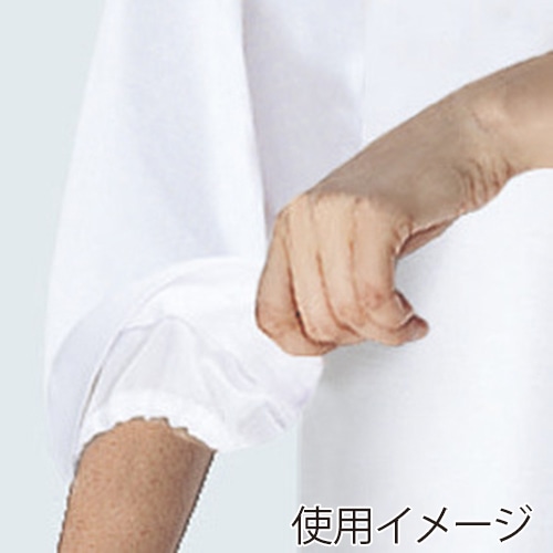 住商モンブラン(株) 6-473_M コックコート 男女兼用7分袖 M 白/グリーン 1枚(ご注文単位1枚)【直送品】