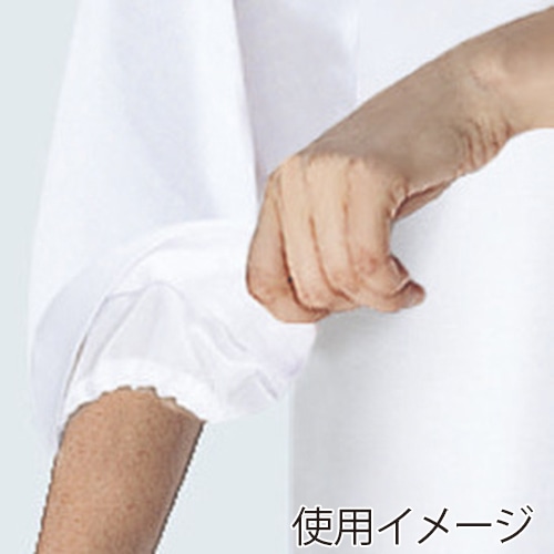 住商モンブラン(株) 6-511_L コックコート 男女兼用7分袖　L 白／ブルー 1枚（ご注文単位1枚）【直送品】