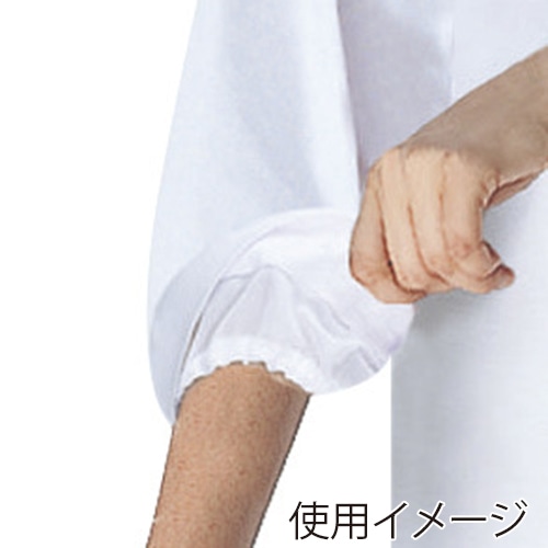 住商モンブラン(株) 6-521_S コックコート 男女兼用7分袖 S 白 1枚(ご注文単位1枚)【直送品】