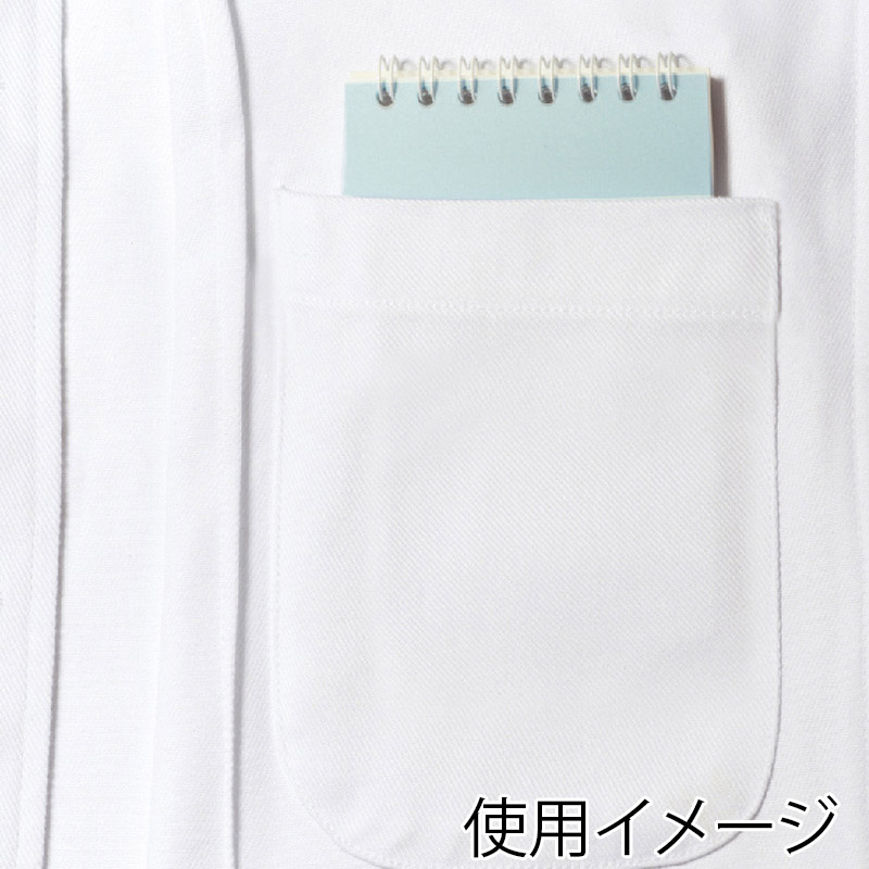 住商モンブラン(株) 6-521_3L コックコート 男女兼用7分袖 3L 白 1枚(ご注文単位1枚)【直送品】