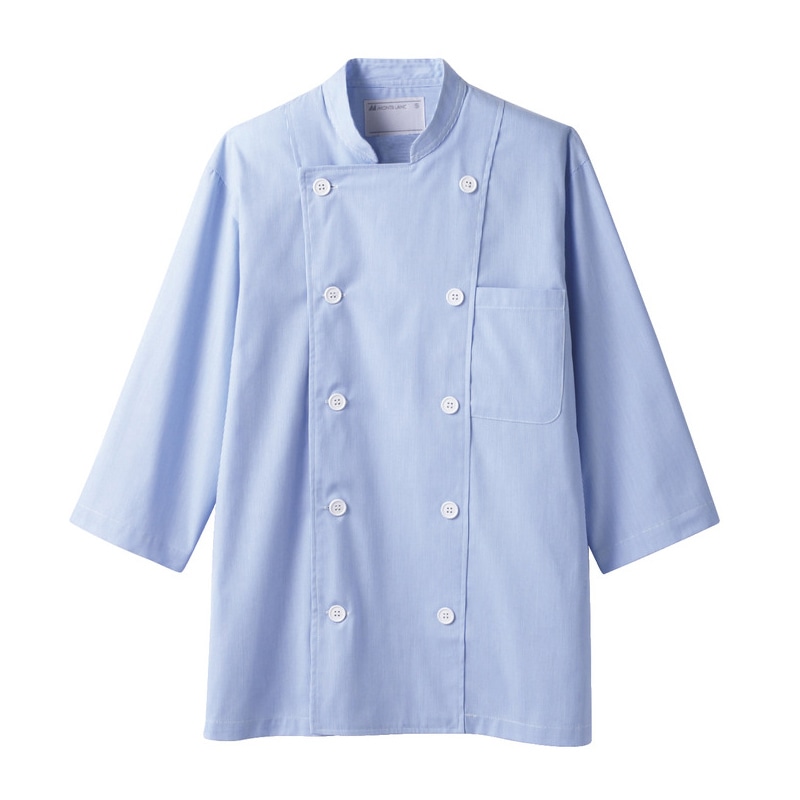 住商モンブラン(株) 6-571_S コックジャケット 男女兼用7分袖 S ブルー 1枚(ご注文単位1枚)【直送品】