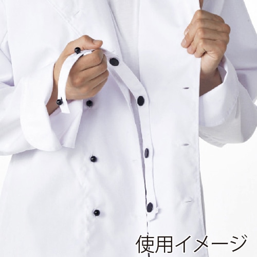 住商モンブラン(株) 6-715_3L コックコート 男女兼用長袖 3L 白/黒 1枚(ご注文単位1枚)【直送品】