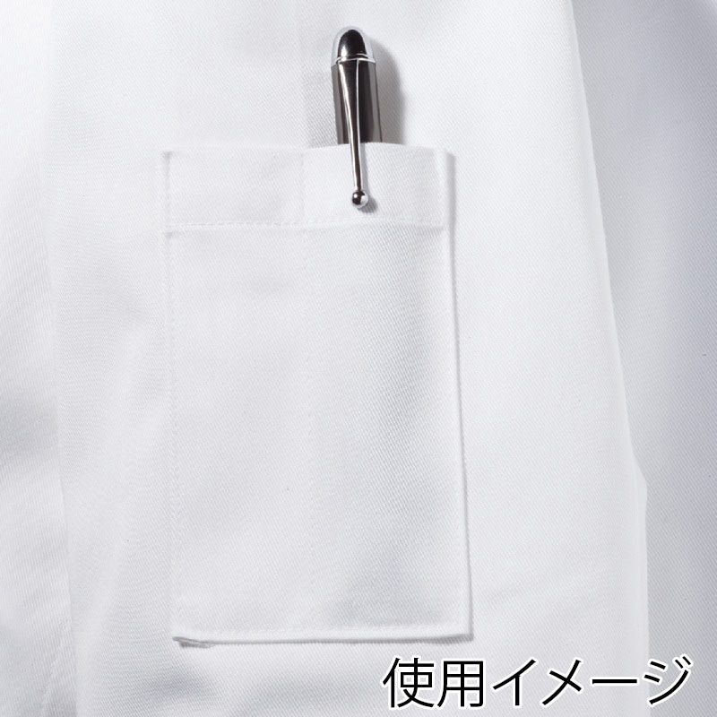 住商モンブラン(株) 6-827_L コックコート 男女兼用7分袖 L ベージュ 1枚(ご注文単位1枚)【直送品】