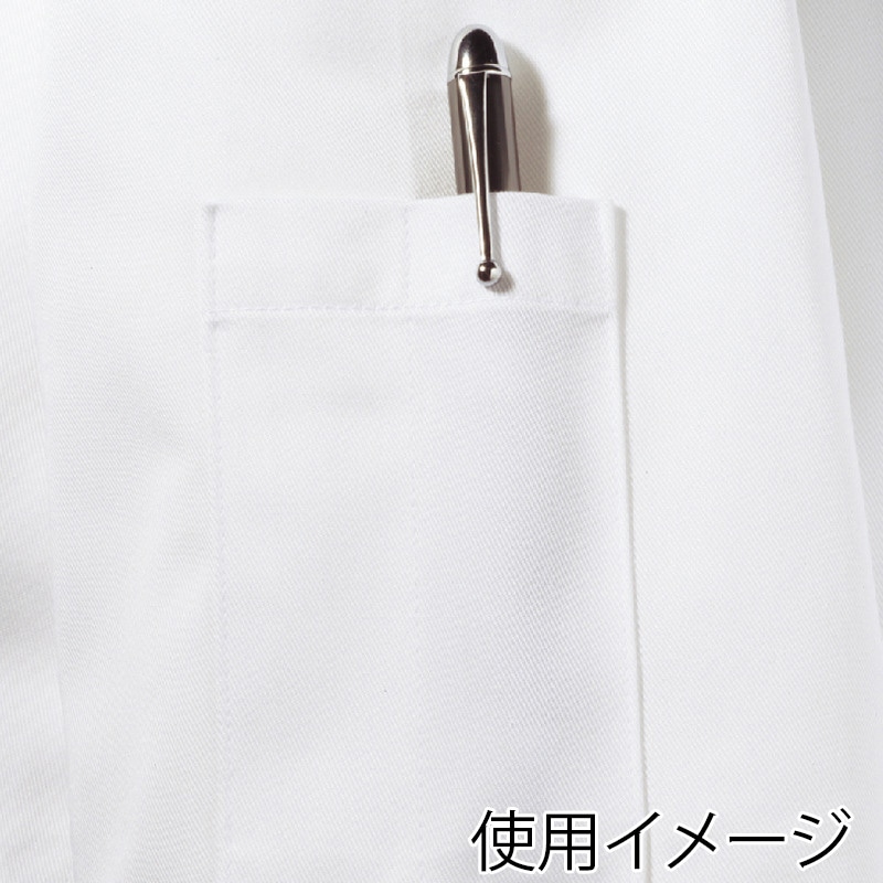 住商モンブラン(株) 6-905_L コックコート 男女兼用長袖 L 白/黒 1枚(ご注文単位1枚)【直送品】