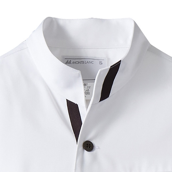 住商モンブラン(株) 6-981_S コックジャケット 男女兼用長袖 S 白/ブラウン 1枚(ご注文単位1枚)【直送品】