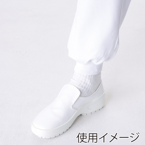 住商モンブラン(株) 7-451_SS パンツ 男女兼用 SS 白 1枚(ご注文単位1枚)【直送品】