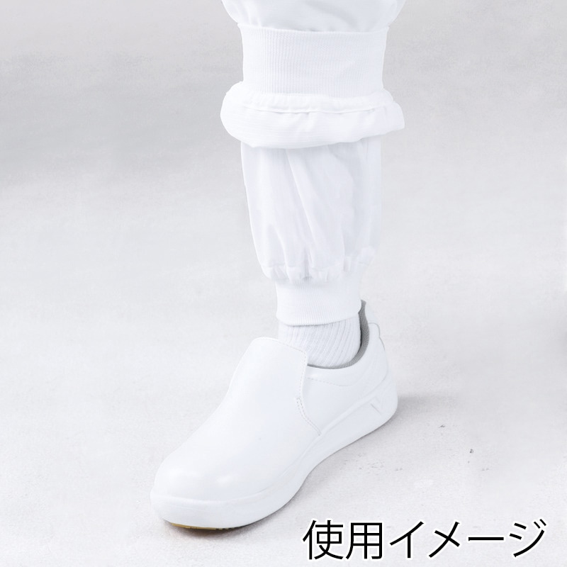 住商モンブラン(株) 7-471CB_6L パンツ 男女兼用 6L 白 1枚(ご注文単位1枚)【直送品】