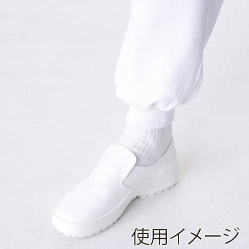 住商モンブラン(株) 7-471CB_6L パンツ 男女兼用 6L 白 1枚(ご注文単位1枚)【直送品】