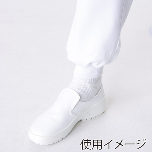 住商モンブラン(株) 7-521_SS パンツ 男女兼用 SS 白 1枚(ご注文単位1枚)【直送品】