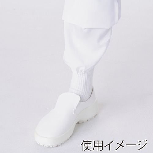 住商モンブラン(株) 7-591_SS パンツ 男女兼用　SS 白 1枚（ご注文単位1枚）【直送品】