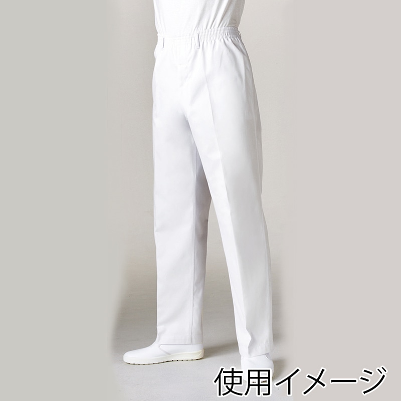 住商モンブラン(株) 7-653_LL トレパン メンズ LL 白 1枚(ご注文単位1枚)【直送品】