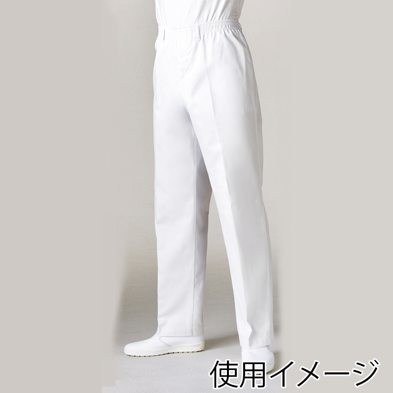 住商モンブラン(株) 7-654_S トレパン メンズ S 白 1枚(ご注文単位1枚)【直送品】