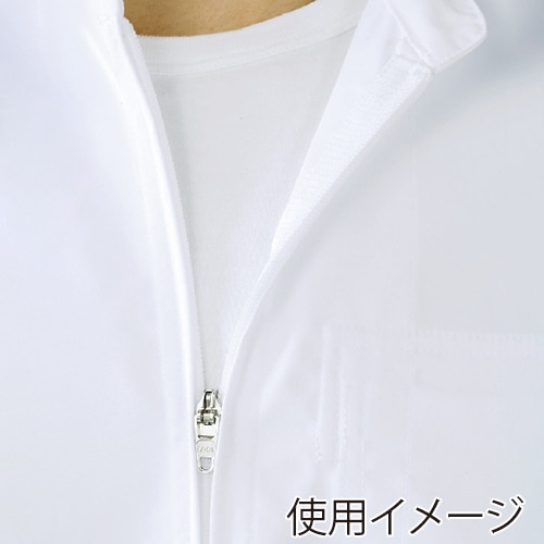 住商モンブラン(株) 8-455_3L ジャンパー 男女兼用長袖　3L 白 1枚（ご注文単位1枚）【直送品】