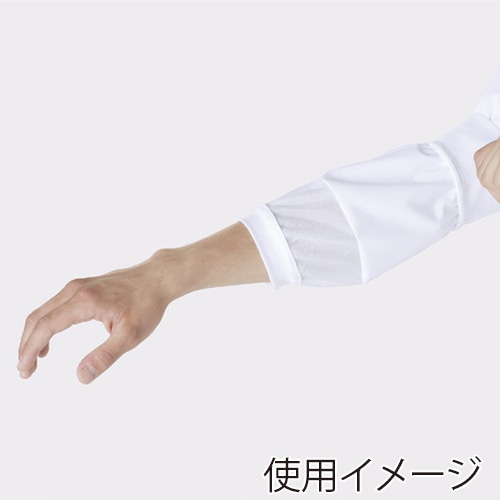 住商モンブラン(株) 8-455_3L ジャンパー 男女兼用長袖　3L 白 1枚（ご注文単位1枚）【直送品】