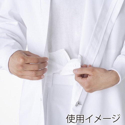 住商モンブラン(株) 8-455_4L ジャンパー 男女兼用長袖 4L 白 1枚(ご注文単位1枚)【直送品】