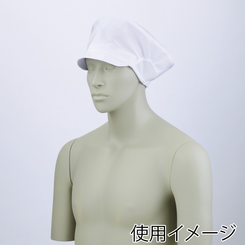 住商モンブラン(株) 9-025_M 衛生キャップ 男女兼用 M 白 1枚(ご注文単位1枚)【直送品】