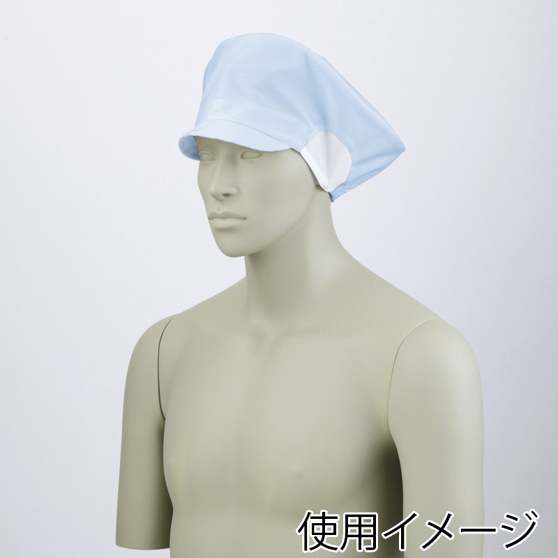 住商モンブラン(株) 9-026_M 衛生キャップ 男女兼用 M サックス 1枚(ご注文単位1枚)【直送品】