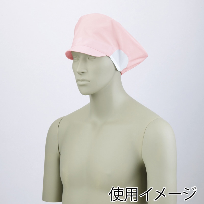 住商モンブラン(株) 9-027_L 衛生キャップ 男女兼用 L ピンク 1枚(ご注文単位1枚)【直送品】