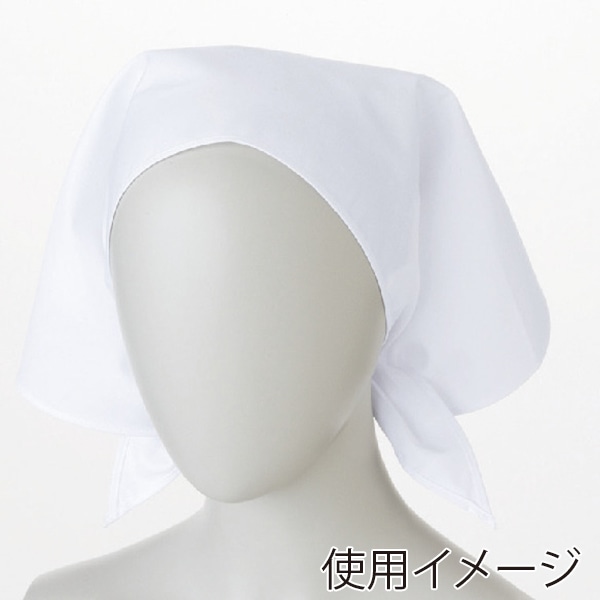 住商モンブラン(株) 9-041_F 三角巾(10枚入) 男女兼用 フリーサイズ 白 1束(ご注文単位1束)【直送品】