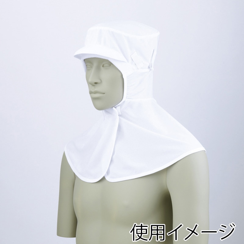 住商モンブラン(株) 9-1001_F 頭巾帽子 男女兼用 フリーサイズ 白 1枚(ご注文単位1枚)【直送品】