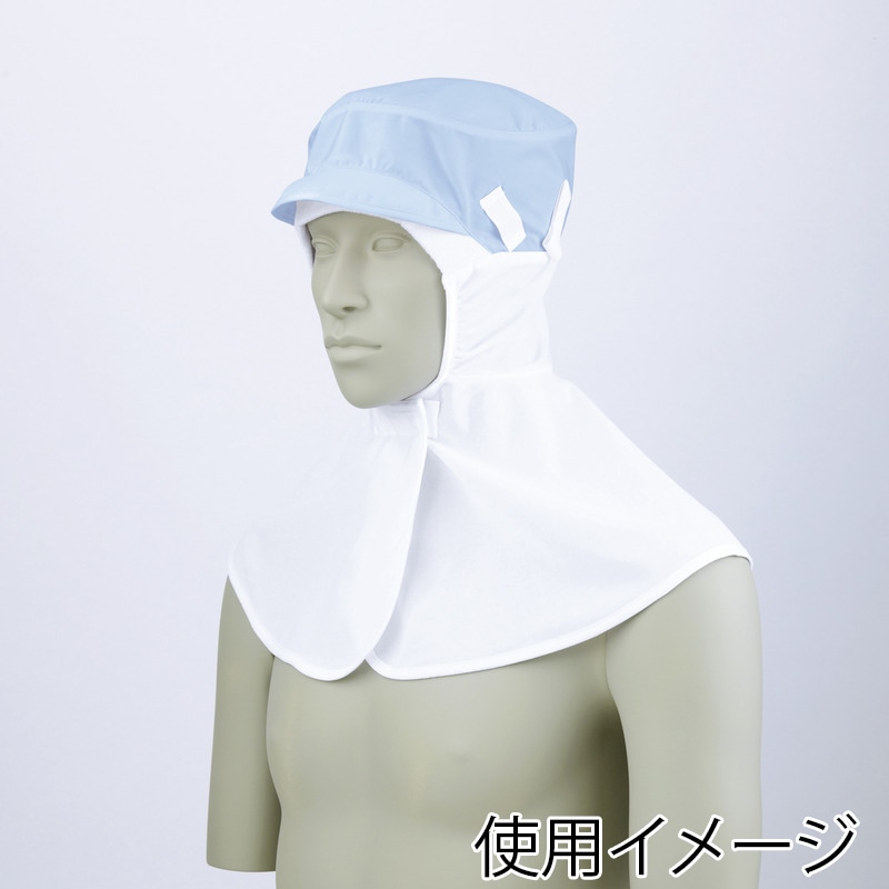 住商モンブラン(株) 9-1002_F 頭巾帽子 男女兼用 フリーサイズ サックス 1枚(ご注文単位1枚)【直送品】