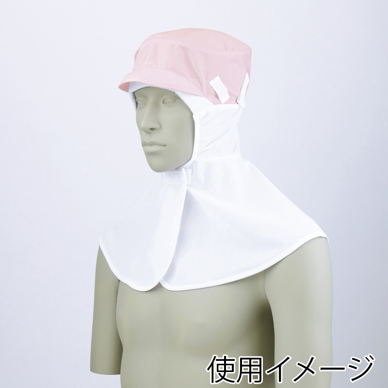 住商モンブラン(株) 9-1003_F 頭巾帽子 男女兼用 フリーサイズ ピンク 1枚(ご注文単位1枚)【直送品】