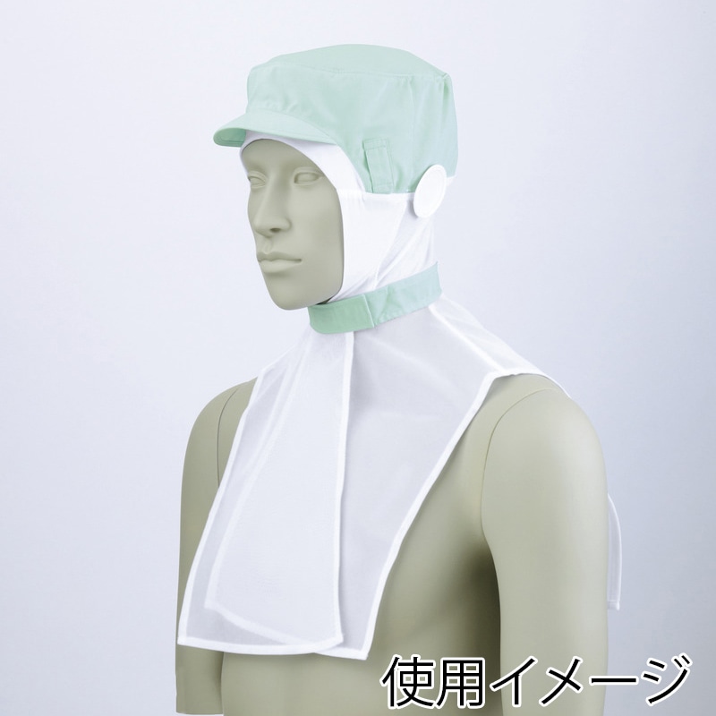 住商モンブラン(株) 9-1013_LL 頭巾帽子 男女兼用 LL グリーン 1枚(ご注文単位1枚)【直送品】