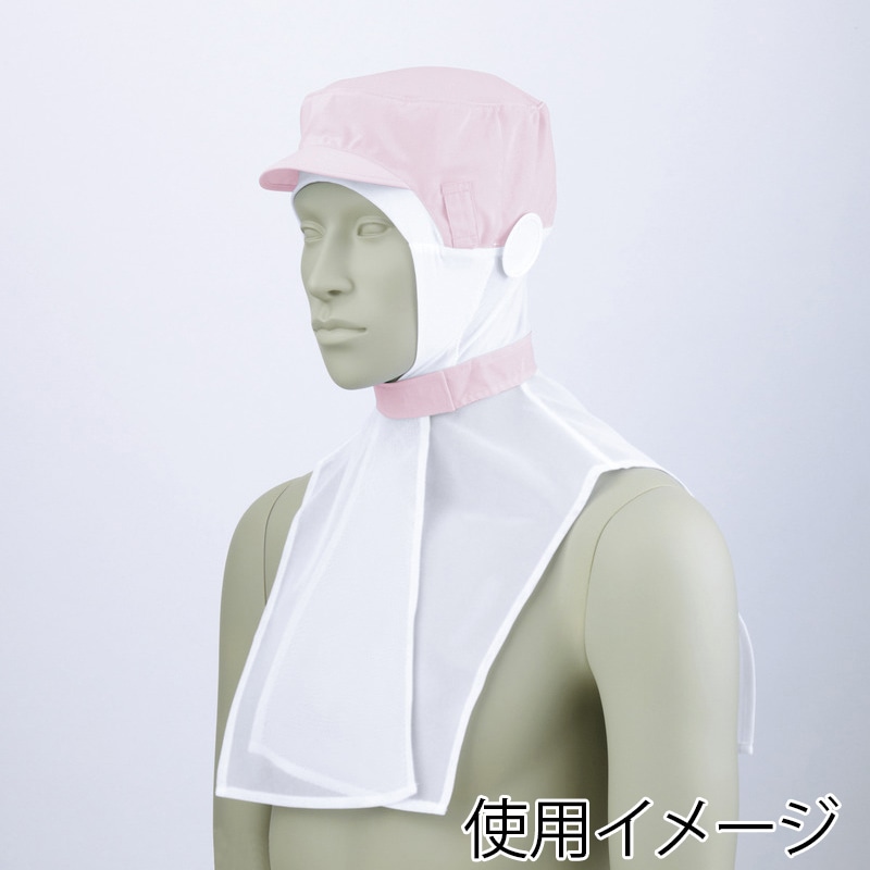 住商モンブラン(株) 9-1014_L 頭巾帽子 男女兼用 L ピンク 1枚(ご注文単位1枚)【直送品】