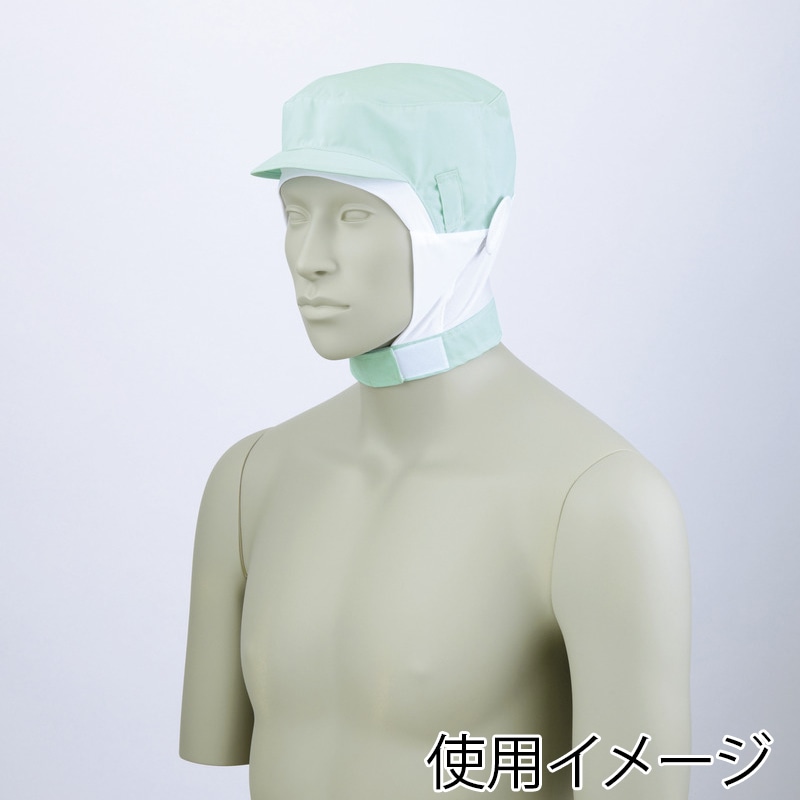 住商モンブラン(株) 9-1018_LL ショート頭巾帽子 男女兼用 LL グリーン 1枚(ご注文単位1枚)【直送品】