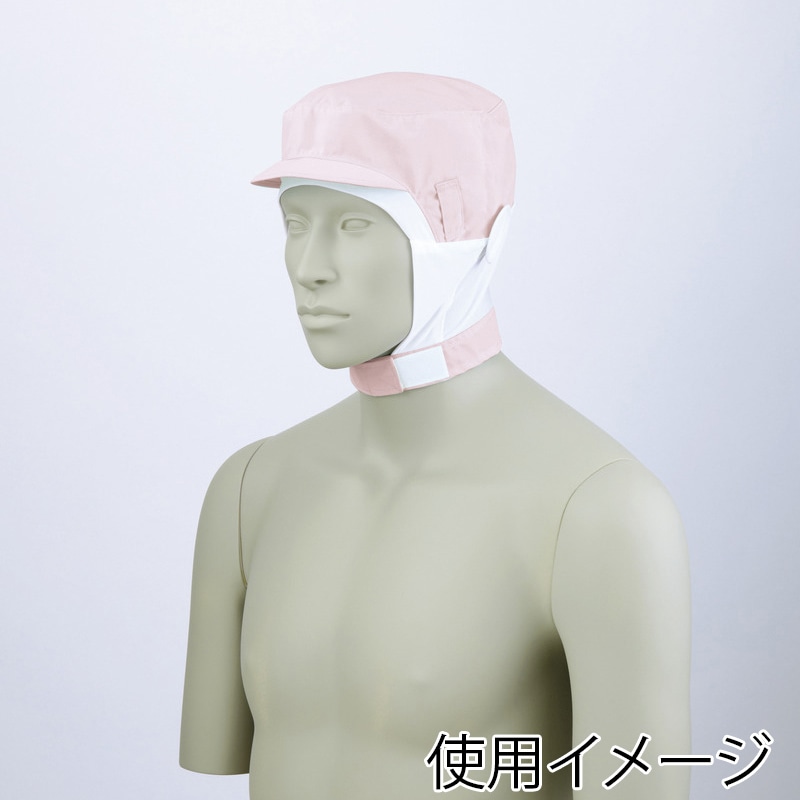 住商モンブラン(株) 9-1019_M ショート頭巾帽子 男女兼用 M ピンク 1枚(ご注文単位1枚)【直送品】