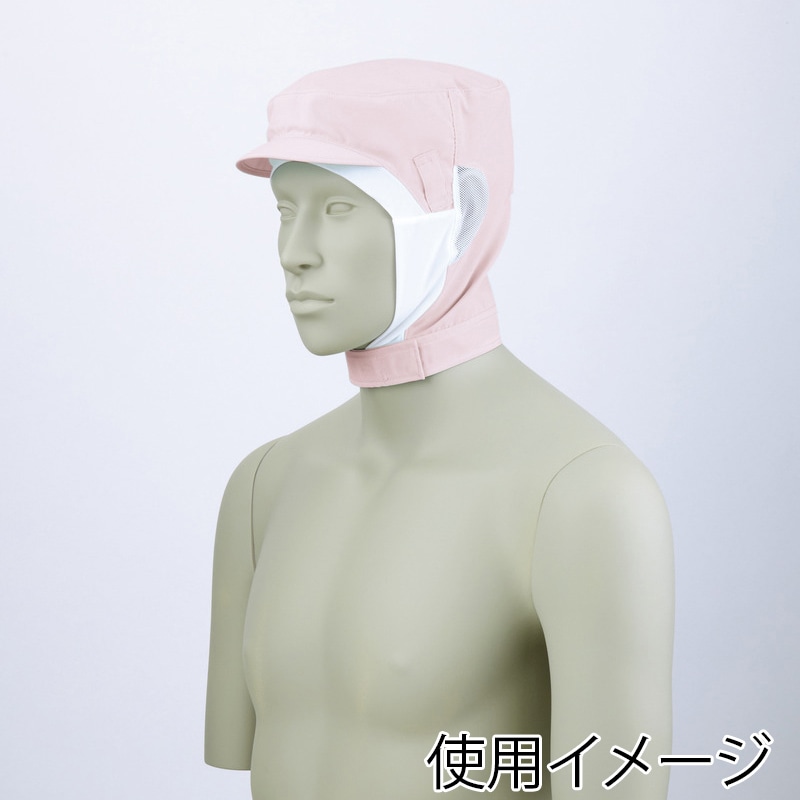 住商モンブラン(株) 9-1029_L ショート頭巾帽子 男女兼用 L ピンク 1枚(ご注文単位1枚)【直送品】