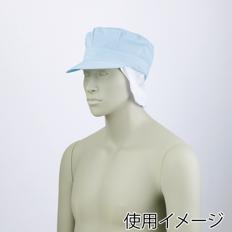 住商モンブラン(株) 9-1066_F 天メッシュ八角帽子たれ付 男女兼用 フリーサイズ ブルー 1枚(ご注文単位1枚)【直送品】