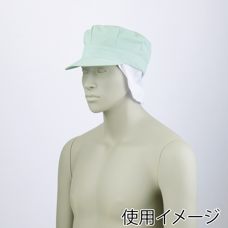 住商モンブラン(株) 9-1067_F 天メッシュ八角帽子たれ付 男女兼用 フリーサイズ グリーン 1枚(ご注文単位1枚)【直送品】