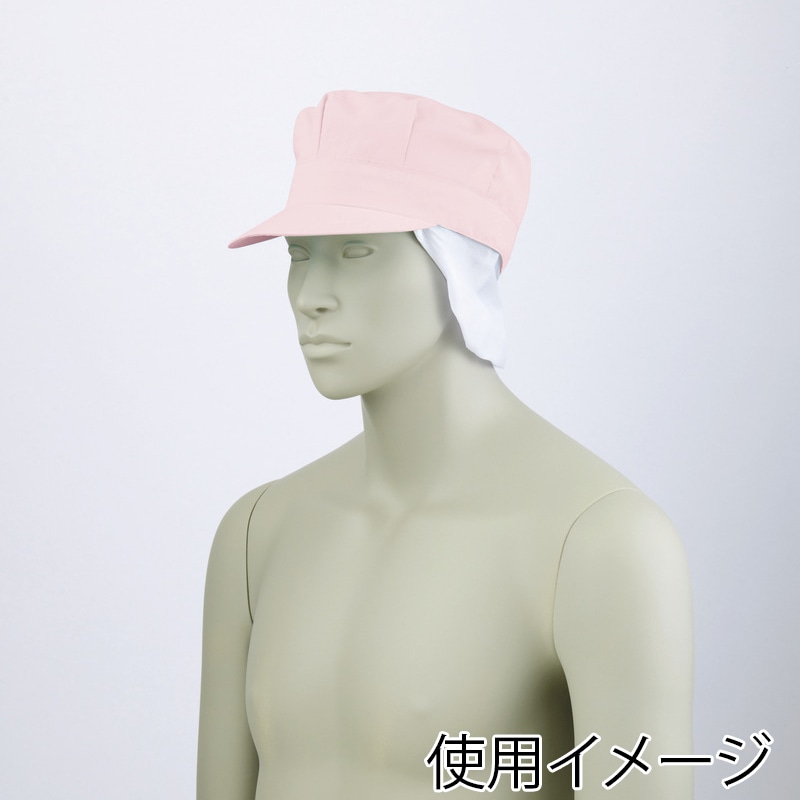 住商モンブラン(株) 9-1068_F 天メッシュ八角帽子たれ付 男女兼用 フリーサイズ ピンク 1枚(ご注文単位1枚)【直送品】