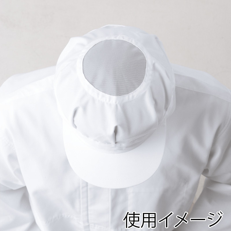 住商モンブラン(株) 9-1069_F 天メッシュ八角帽子たれ付 男女兼用 フリーサイズ ネイビー 1枚(ご注文単位1枚)【直送品】