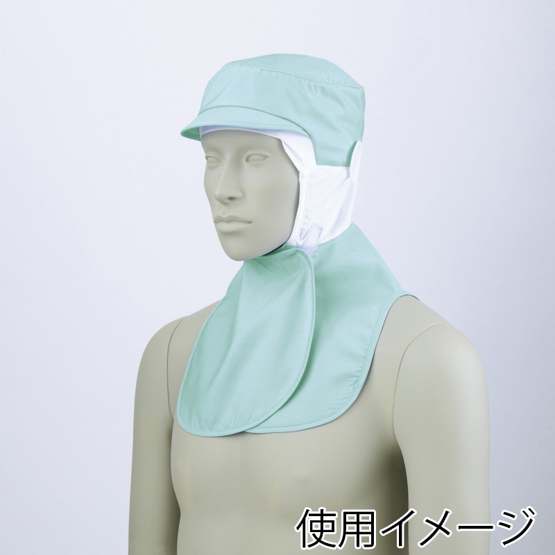 住商モンブラン(株) 9-1073_L 頭巾帽子 男女兼用 L グリーン 1枚(ご注文単位1枚)【直送品】