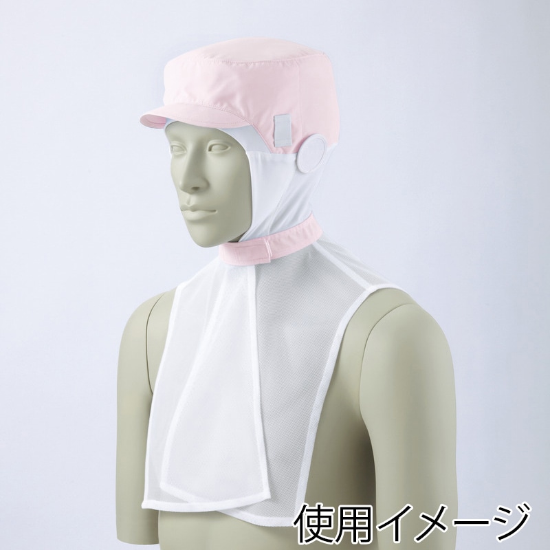 住商モンブラン(株) 9-1084_LL 頭巾帽子 男女兼用 LL ピンク 1枚(ご注文単位1枚)【直送品】