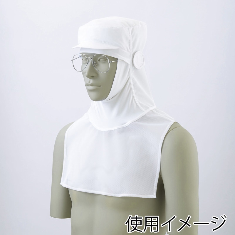 住商モンブラン(株) 9-1091_LL 頭巾帽子 男女兼用 LL 白 1枚(ご注文単位1枚)【直送品】